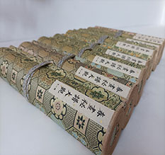 安陆春画全集之春画秘谱大观-中国古代春宫绘画全集